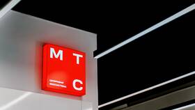 Стоимость тарифов МТС в 2024 году в Дефиле