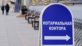 Зачем полиция фотографирует паспорт в Дефиле