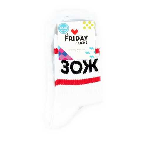 Носки St.Friday Socks ЗОЖ разноцветные 38-41 в Дефиле