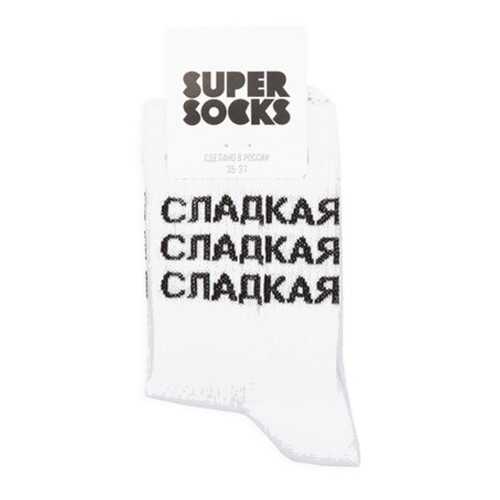 Носки унисекс Super Socks Sladkaya белые 36-40 в Дефиле