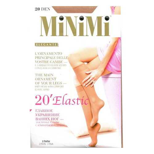 Капроновые гольфы женские MiNiMi ELASTIC 20 бежевые унив. в Дефиле