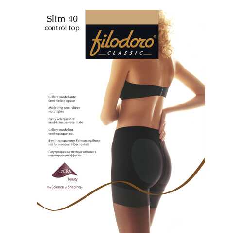 Колготки Filodoro Classic SLIM 40 CONTROL TOP/Playa/3 (M) в Дефиле