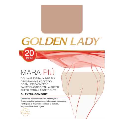 Колготки Golden Lady MARA 20 XXL, melon, 6/XXL в Дефиле